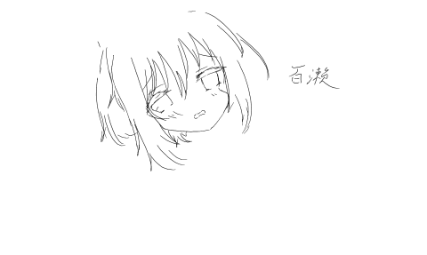 巧克甜恋